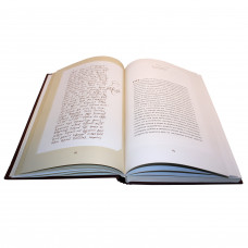 Горно-геологическая служба России в документах XVIII-XIX вв.