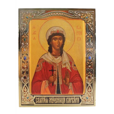 Икона святой Варвары 15x19